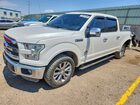 1FTEW1EG5GFD61537