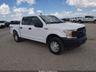 2020 Ford F-150 Xl White vin: 1FTEW1EP3LKE81855