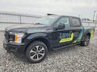2019 Ford F150 Supercrew Two Tone vin: 1FTEW1EPXKFC04577