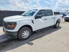 2026 Ford F150 Xl White vin: 1FTEW1LP8TKD23269
