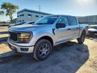 2026 Ford F150 Stx Серебряный vin: 1FTEW2LP5TFA55912