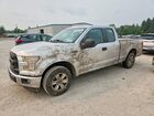 2017 Ford F150 Super Cab Gray vin: 1FTEX1CP0HFC84366