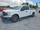 2018 Ford F150 Super Cab White vin: 1FTEX1CP5JKE28331