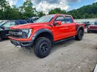 2022 Ford F150 Raptor Orange vin: 1FTFW1RG0NFA96652