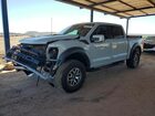 2023 Ford F150 Raptor Gray vin: 1FTFW1RG0PFC80802
