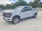 1FTFW3L86SKD26792