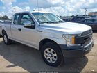 1FTFX1E57JFE10518