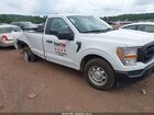 2022 Ford F-150 Xl White vin: 1FTMF1CP3NKE03366