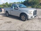 2017 Ford F-150 Xl Серебряный vin: 1FTMF1CP5HKC39820