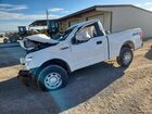 2017 Ford F150 White vin: 1FTMF1E82HFA09442