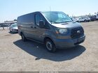 2016 Ford Transit-150   Gray vin: 1FTYE1YM5GKB41792