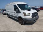 2017 Ford Transit-150   White vin: 1FTYE2CM1HKA70735