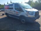 2017 Ford Transit-250   Silver vin: 1FTYR1ZM6HKA74799