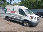 2016 Ford Transit-250   White vin: 1FTYR2CG4GKA48788