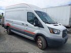 2017 Ford Transit-250   White vin: 1FTYR2XM0HKB08535