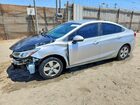 2017 Chevrolet Cruze Ls Silver vin: 1G1BC5SM0H7170934