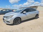 2018 Chevrolet Cruze Ls Silver vin: 1G1BC5SM3J7207822