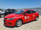 2017 Chevrolet Cruze Красный vin: 1G1BE5SM8H7108806