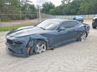 2019 Chevrolet Camaro Ls Gray vin: 1G1FB1RS9K0138579
