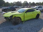 2019 Chevrolet Camaro Ls Green vin: 1G1FB1RX9K0152011