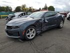 2020 Chevrolet Camaro Lt Gray vin: 1G1FD1RX7L0128995