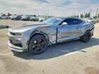 2023 Chevrolet Camaro Lt1 Gray vin: 1G1FF1R73P0135636