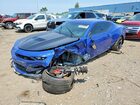 2022 Chevrolet Camaro Ss Blue vin: 1G1FH1R79N0103426