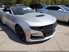 2019 Chevrolet Camaro 2ss Silver vin: 1G1FH3D73K0112590