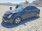 2016 Chevrolet Cruze Limited Lt Blue vin: 1G1PE5SB5G7184325