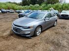 2025 Chevrolet Malibu Lt Gray vin: 1G1ZD5ST0SF137092