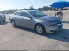 2024 Chevrolet Malibu Fwd 1lt Gray vin: 1G1ZD5ST8RF112922