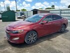 2020 Chevrolet Malibu Rs Burgundy vin: 1G1ZG5ST1LF046759