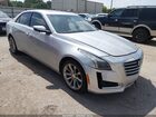 2019 Cadillac Cts Luxury Silver vin: 1G6AX5SX3K0101546
