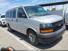 2019 Chevrolet Express 2500 Ls Silver vin: 1GAWGEFG1K1287913