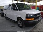 2018 Chevrolet Express 2500 Ls Белый vin: 1GAWGEFG2J1300425