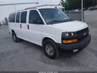 2019 Chevrolet Express 2500 Ls White vin: 1GAWGEFG3K1326419