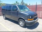 2017 Chevrolet Express 2500 Ls Gray vin: 1GAWGEFG4H1294959