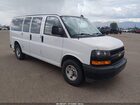 2019 Chevrolet Express 2500 Ls White vin: 1GAWGEFG8K1184682