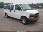 2020 Chevrolet Express Passenger Rwd 2500 Regular Wheelbase Ls Белый vin: 1GAWGEFP1L1233531