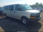 2019 Chevrolet Express 3500 Ls Silver vin: 1GAZGNFG8K1341091