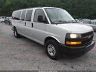 2020 Chevrolet Express Passenger Rwd 3500 Extended Wheelbase Ls Silver vin: 1GAZGNFP2L1252103