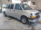 2016 Chevrolet Express 3500 Lt Silver vin: 1GAZGPFF0G1272326