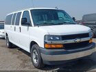 2017 Chevrolet Express 3500 Lt White vin: 1GAZGPFF6H1273675
