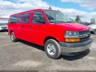 2017 Chevrolet Express 3500 Lt Red vin: 1GAZGPFG2H1109607