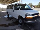 2017 Chevrolet Express 3500 Lt White vin: 1GAZGPFG4H1267155