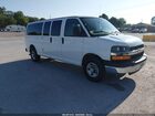2016 Chevrolet Express 3500 Lt White vin: 1GAZGPFG6G1317262