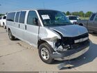 2020 Chevrolet Express Passenger Rwd 3500 Extended Wheelbase Lt Beige vin: 1GAZGPFG7L1270530