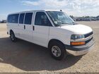 2016 Chevrolet Express 3500 Lt White vin: 1GAZGPFG8G1292655