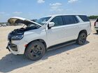 2021 Chevrolet Tahoe C1500 White vin: 1GBSCLED4MR297423