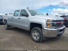 2017 Chevrolet Silverado 2500hd Work Truck Silver vin: 1GC1CUEG4HF204527